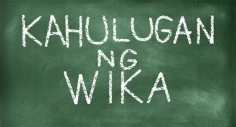 Ang Kahulugan, Buod Ng Uri, Teorya, At Iba Pa.